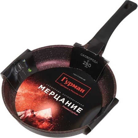 Гурман ГМ2801 РР