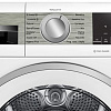 Сушильная машина Bosch Serie 6 WQG233CEPL
