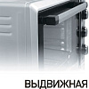 Мини-печь Delta D-0550 (серый)