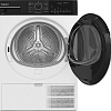 Сушильная машина Hotpoint TDSH 85V B