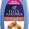 Felce Azzurra Гель для душа Argan Sublime (400 мл)