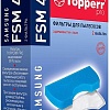 Набор фильтров Topperr FSM45