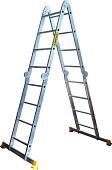 Лестница-трансформер Алюмет ТW1 444 (4х4 ступеней)