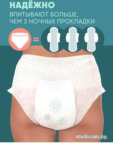 Трусы-подгузники для взрослых E-Rasy Ночные M (5 шт)