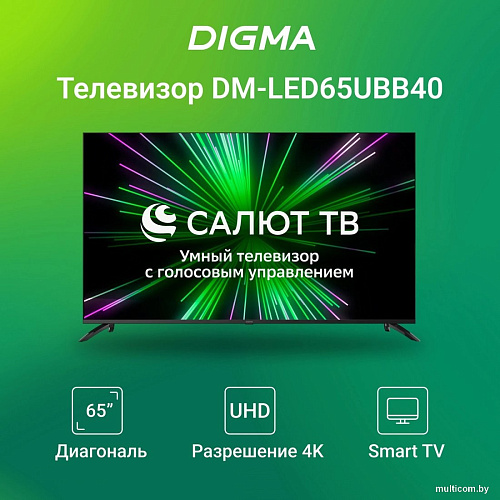 Телевизор Digma DM-LED65UBB40