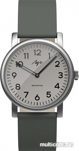 Луч Simple 2.0 71951924