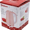 Электрочайник Sakura SA-2150WBG