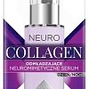Bielenda Neuro Collagen пептидная день/ночь 30 мл