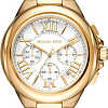 Наручные часы Michael Kors Camille MK7270