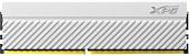 Оперативная память ADATA XPG GAMMIX D45 8ГБ DDR4 3200МГц AX4U32008G16A-CWHD45