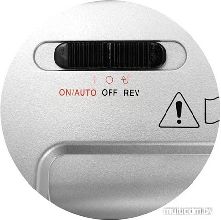 Шредер Vigorhood VS 502C