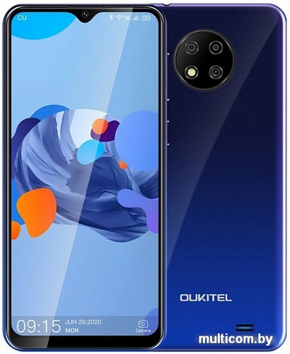 Смартфон Oukitel C19 (градиентный синий)