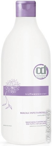 Маска Constant Delight Bio Flowers Water укрепляющая 1 л