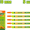 Набор пильных полотен Total DTJB318A (5 шт)