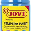 Гуашь Jovi 50221 (250мл, голубой)