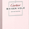 Cartier Baiser Vole EdP (100 мл)