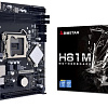 Материнская плата BIOSTAR H81MHV3 2.0 Ver. 7.0