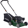 Газонокосилка Oasis GB-15H