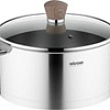 Кастрюля Nadoba Ludva 727011
