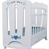 Классическая детская кроватка VDK Little Heart маятник с ящиком (белый)