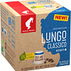 Кофе в капсулах Julius Meinl Biodegradable Lungo Classico 10 шт