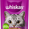 Пресервы Whiskas Рагу с телятиной 75 г