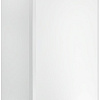 Отопительный котел Ariston Clas XC System 24 FF 3301679