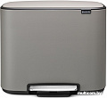 Brabantia Bo Pedal Bin 36 л (минерально-серый)