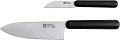 Набор ножей Swed House Dubbel Kniv MR3-020