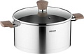 Кастрюля Nadoba Ludva 727011