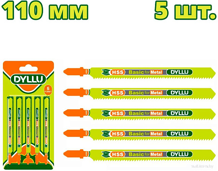 Набор пильных полотен Total DTJB318A (5 шт)
