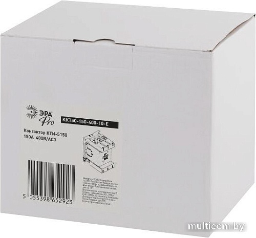 Контактор Эра КТИ-5150 Б0054923