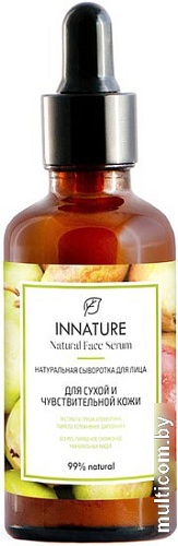 Innature Сыворотка для лица Натуральная для сухой и чувствительной кожи (50 мл)
