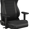 Кресло ASUS ROG Aethon 90GC01H0-MSG010 (черный)