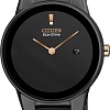 Наручные часы CITIZEN GA1055-57F