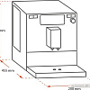Кофемашина Melitta Caffeo Solo E950-544