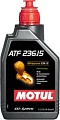 Трансмиссионное масло Motul ATF 236.15 1л