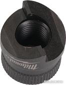 Пробойник Milwaukee 4932430842
