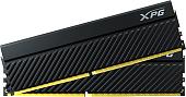 Оперативная память A-Data XPG GAMMIX D45 2x16ГБ DDR4 3200 МГц AX4U320016G16A-DCBKD45