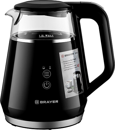 Электрический чайник Brayer BR6105
