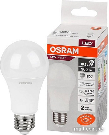 Светодиодная лампа Osram LV CL A100 12 SW/840 230V E27 10X1 RU