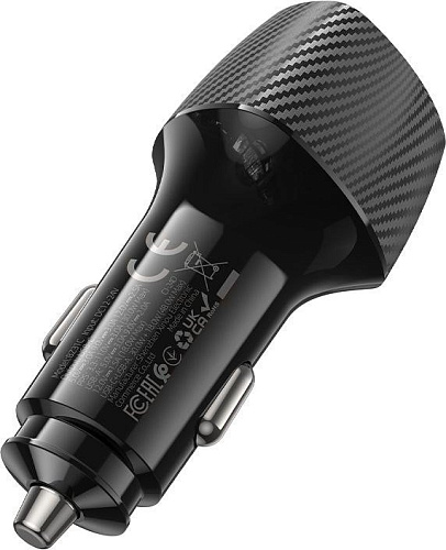 Автомобильное зарядное Borofone BZ31C (черный)