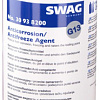Антифриз SWAG G13 30938200 1.5 л
