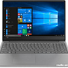Ноутбук Lenovo IdeaPad 330S-15IKB 81F500PGRU