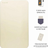 Внешний аккумулятор Solove W9 5000мAч (бежевый)