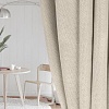 Комплект штор Soft Lines Рогожка димаут 2226-2 (150x240, молочный)