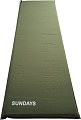 Самонадувающийся коврик Sundays ZC-SIM001-1 (5 см, темно-зеленый)
