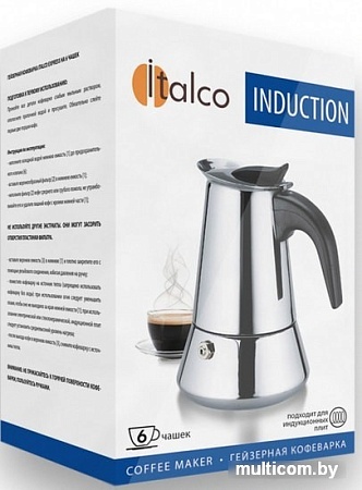 Гейзерная кофеварка Italco Induction (6 порций)