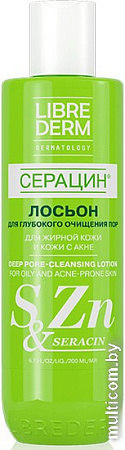 Librederm Лосьон для лица Серацин для глубокого очищения пор (200 мл)