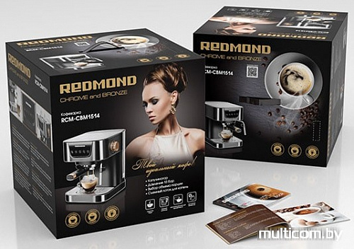 Рожковая помповая кофеварка Redmond RCM-CBM1514